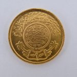 Saudi Arabië Guinea gouden munt pond
