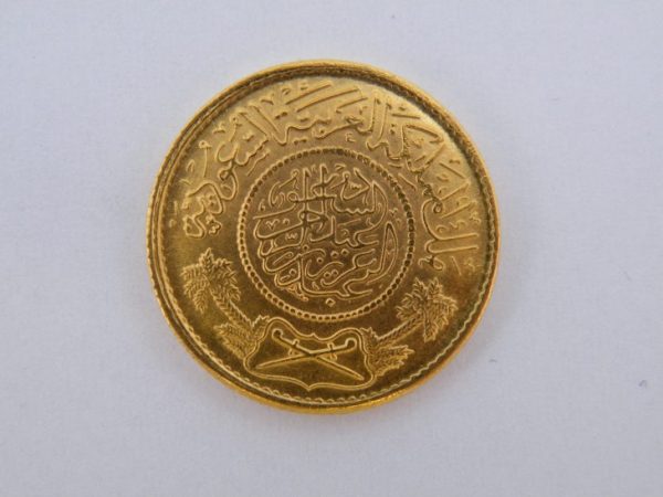 Saudi Arabië Guinea gouden munt