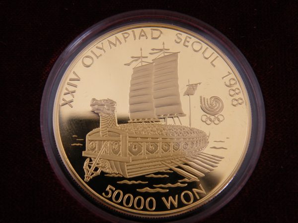 Turtle boat gold coin seoul 1988 olympics