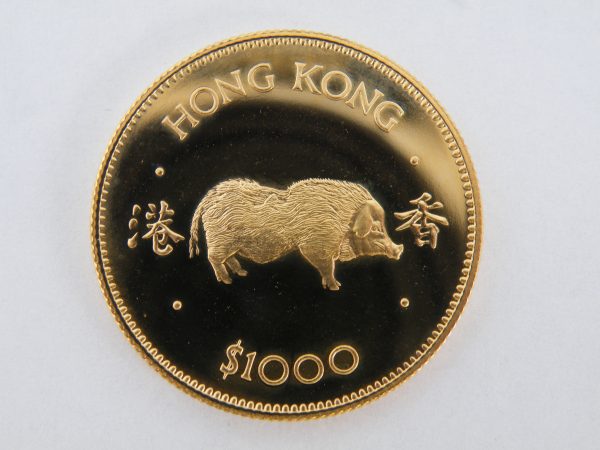 Lunar goud year of the pig 1983