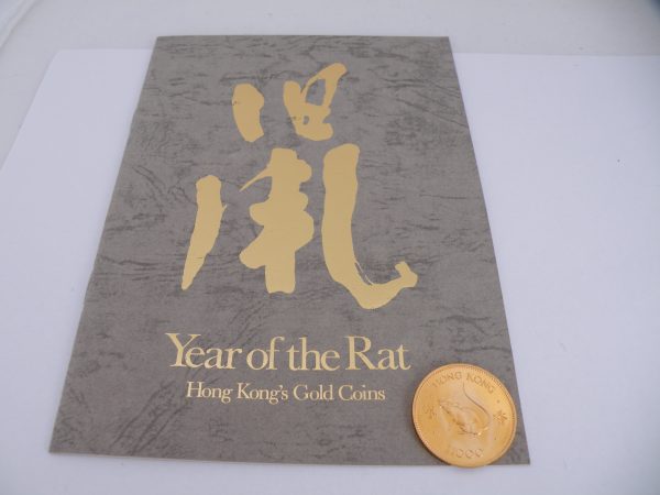 Gold lunar year of the rat 1984