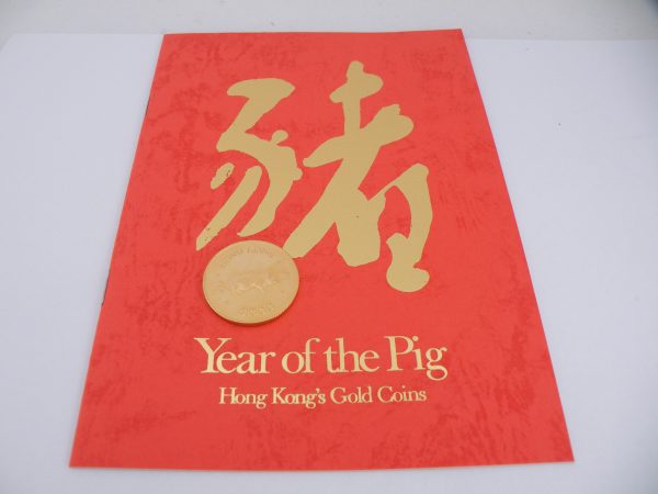 Lunar year of the pig 1983 gold