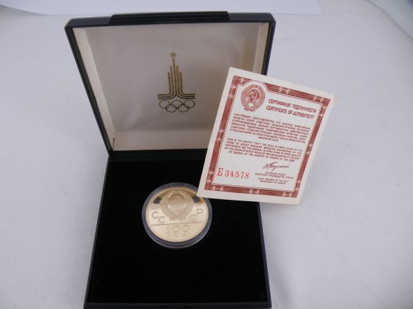 100 Roebels goud Rusland 1979