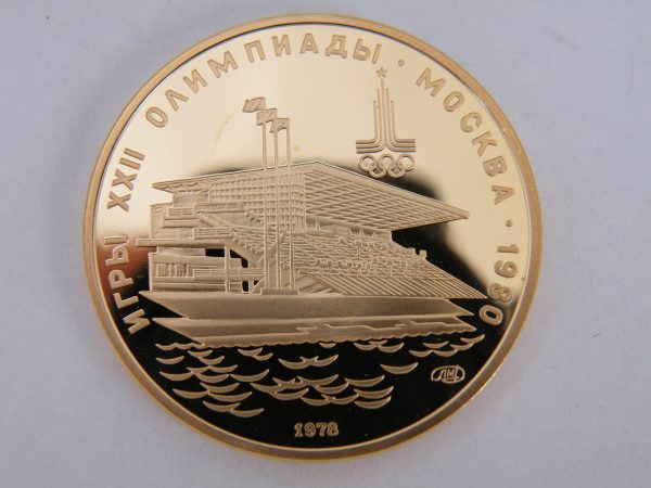 Gouden 100 Roebels Rusland 1978