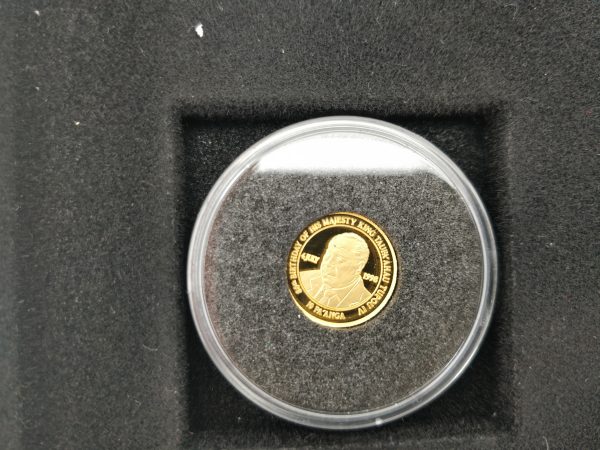 Kleinste gouden munten collectie