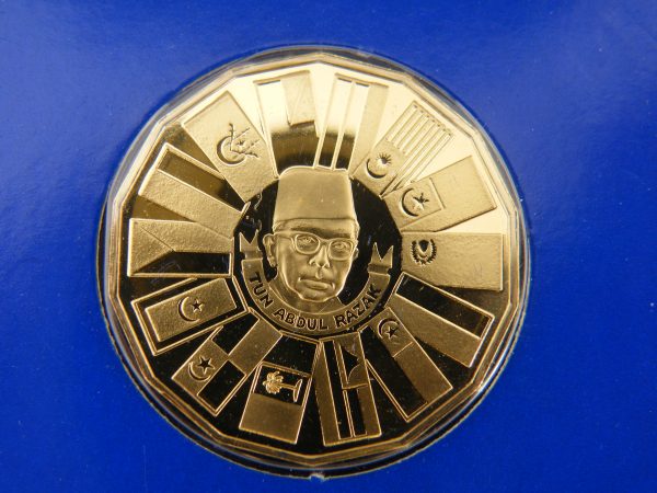 Gouden munt Maleisië 200 Ringgit 1976