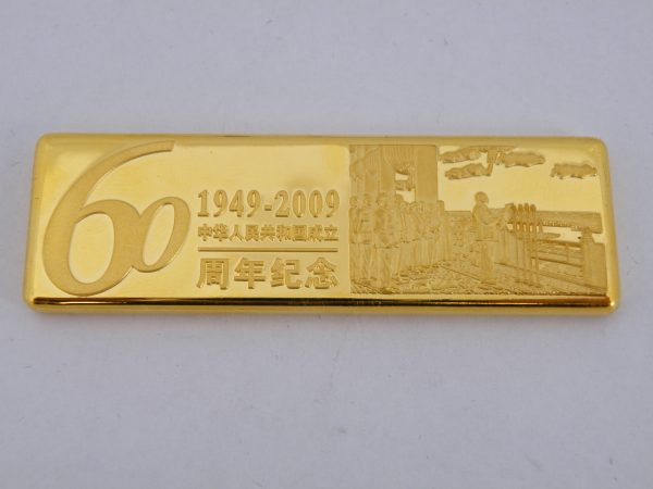 100 gram goudbaar China Chinees Zhongyuan gold CHNgold