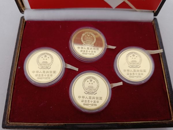 gouden set 4 x 400 yuan China