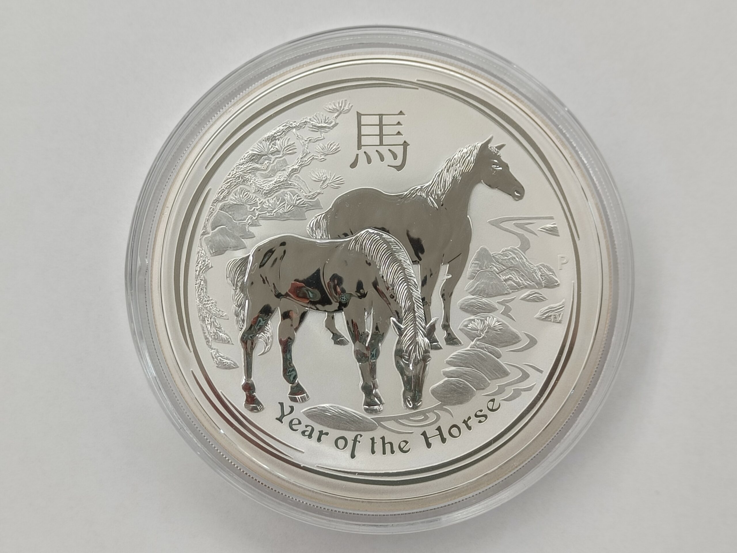 Kilo zilveren munt Lunar Year of the Horse